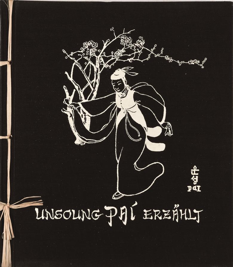 독일인 쿠르트 룽에가 1950년에 쓴 책 ‘배운성, 한국의 고향 이야기를 들려주다’. /국립현대미술관 제공