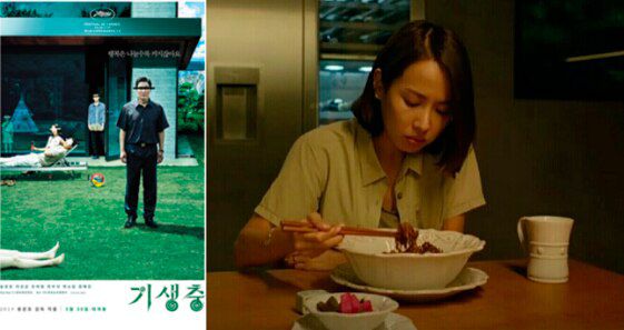 기생충 영화에서 주인공 연교(조여정)가 짜파구리를 먹고 있는 모습.