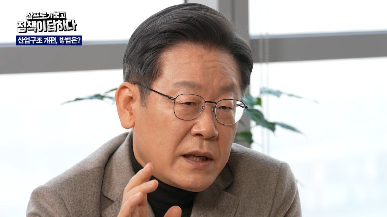 이재명 민주당 대선 후보가 25일 유튜브 채널 '삼프로'에 출연한 모습. /유튜브 캡쳐