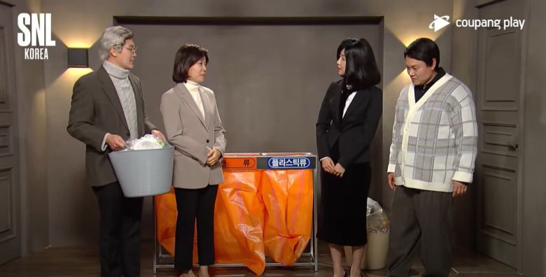 /쿠팡플레이 유튜브