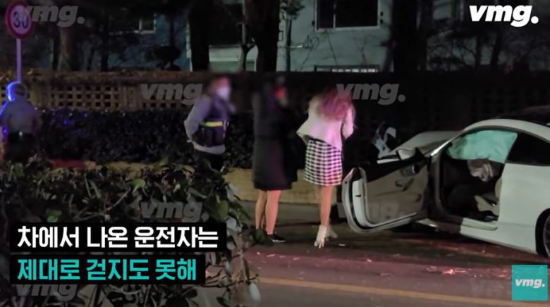 음주운전 사고 후 서예진씨/유튜브 '비디오머그'