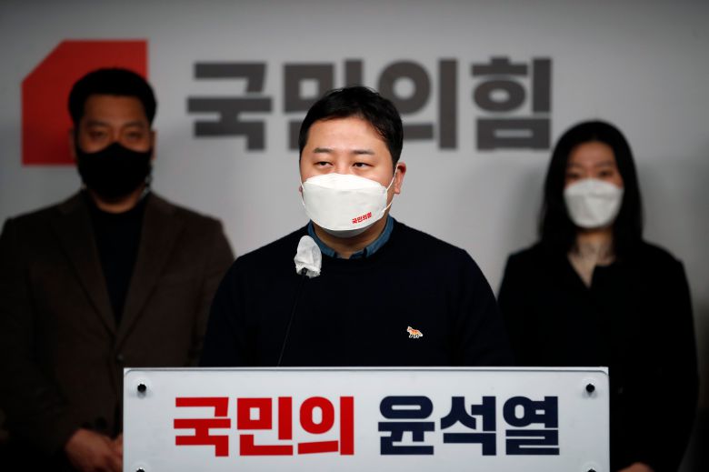 장예찬 국민의힘 선대본부 청년본부장. /뉴스1