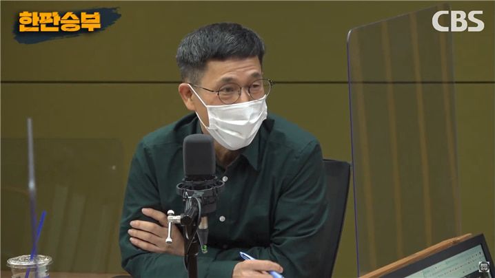 진중권 전 동양대 교수/CBS라디오 '한판승부' 유튜브