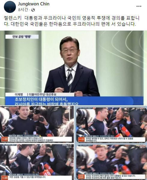 진중권 전 동양대 교수가 27일 페이스북에 올린 글./페이스북