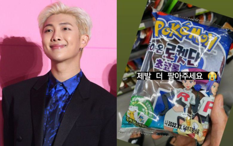 BTS RM(왼쪽)과 지난 9일 올린 인스타그램 스토리 게시물. /스포츠조선·인스타그램