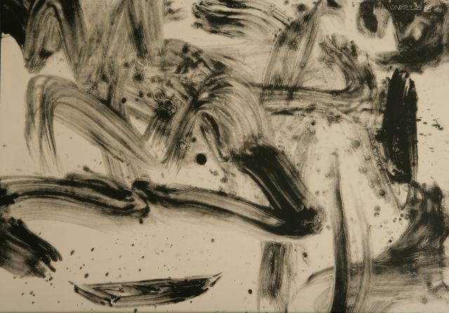 /이강소 스튜디오