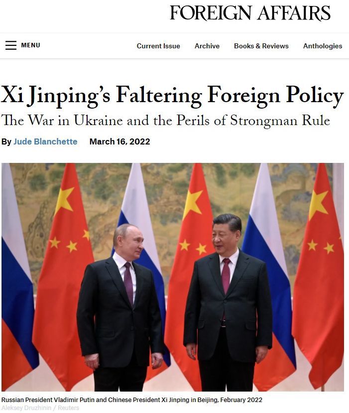 쥬드 블량세트 미국 전략국제문제연구소(CSIS) 중국 석좌(Freeman Chair in China Studies)는 "앞으로 2030년까지 중국이 직면할 대외 안보 환경은 매우 비관적이다"며 최근 중국의 외교 난맥상을 '포린 어페어' 2022년 3월 16일자에서 밝혔다./Foreign Affairs