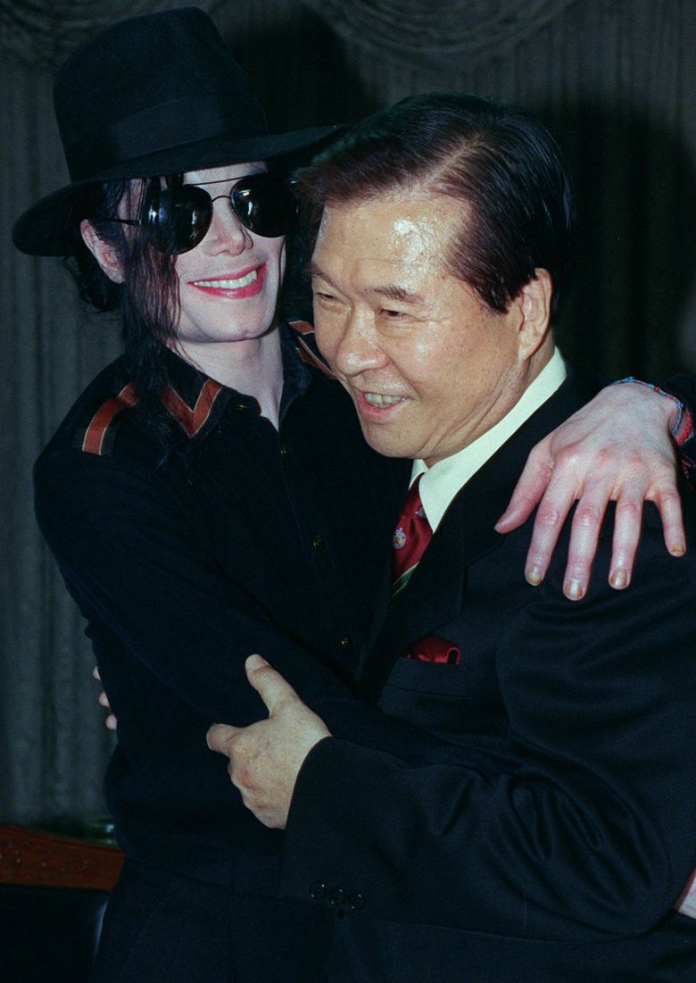 김대중 전 대통령과 마이클 잭슨/조선DB