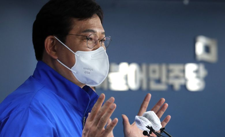 송영길 전 더불어민주당 대표 /뉴스1