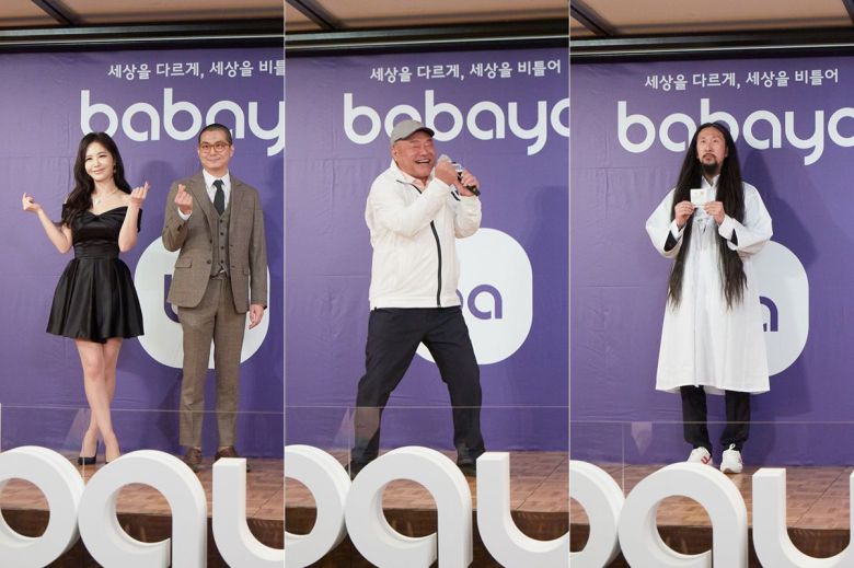 새 OTT '바바요' 프로그램 출연진. 왼쪽부터 강예빈의 '벗겨진 녀석들', 무논리 무맥락 토크쇼를 표방하는 '김흥국의 들이대쑈', 전국 로또명당을 직접 찾아가는 개그맨 서남용의 '로또명당'. /IHQ