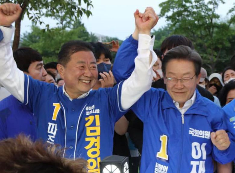 김경일 파주시장 당선인, 이재명 인천계양을 의원/김경일 당선인 페이스북