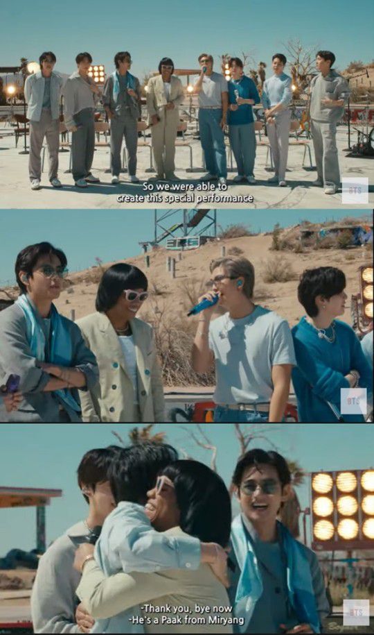 BTS 9주년 유튜브 방송에 깜짝 출연한 앤더슨 팩. /유튜브 캡처