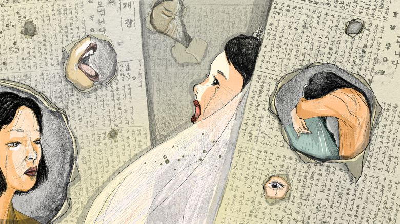 /일러스트=조선디자인랩 이연주