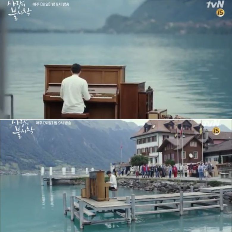 tvN드라마 '사랑의 불시착'에 등장한 스위스 이젤트발트 /tvN