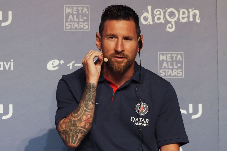 아르헨티나의 공격수 리오넬 메시(35·파리 생제르맹)가 17일 일본 도쿄에서 열린 기자회견에 참석했다./AFP 연합뉴스