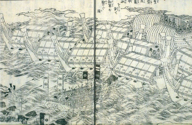 일본 소설 '회본태합기'의 삽화에 나오는 거북선.