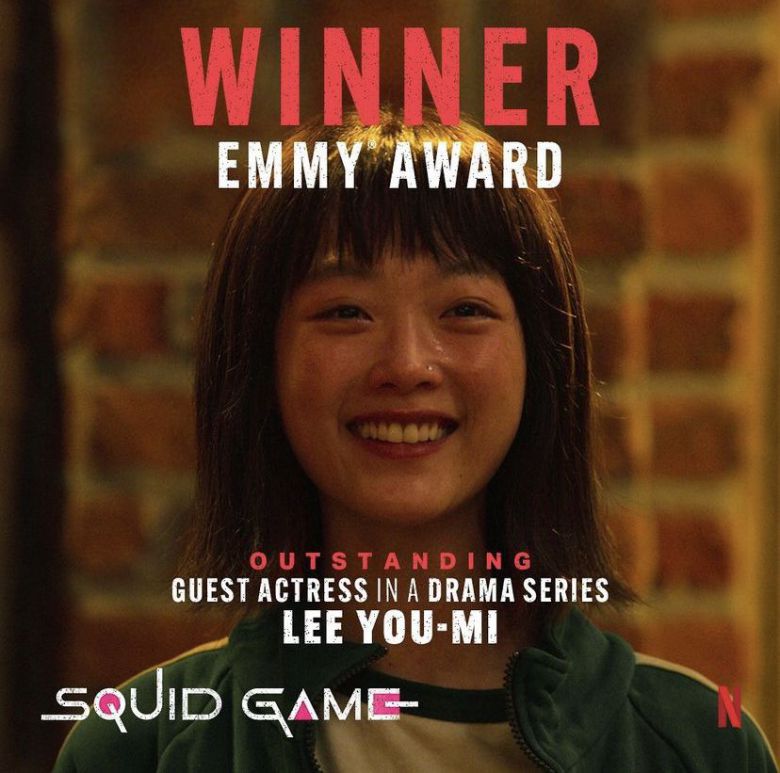 배우 이유미가 4일(현지시각) 열린 미국 에미상 시상식에서 넷플릭스 시리즈 '오징어 게임'으로 드라마 부문 게스트 여배우상을 받았다. 사진은 넷플릭스의 배우 이유미 에미상 수상 축하 이미지. /넷플릭스