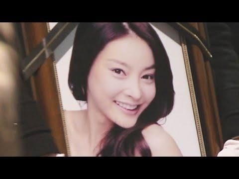 고(故) 장자연씨. /연합뉴스