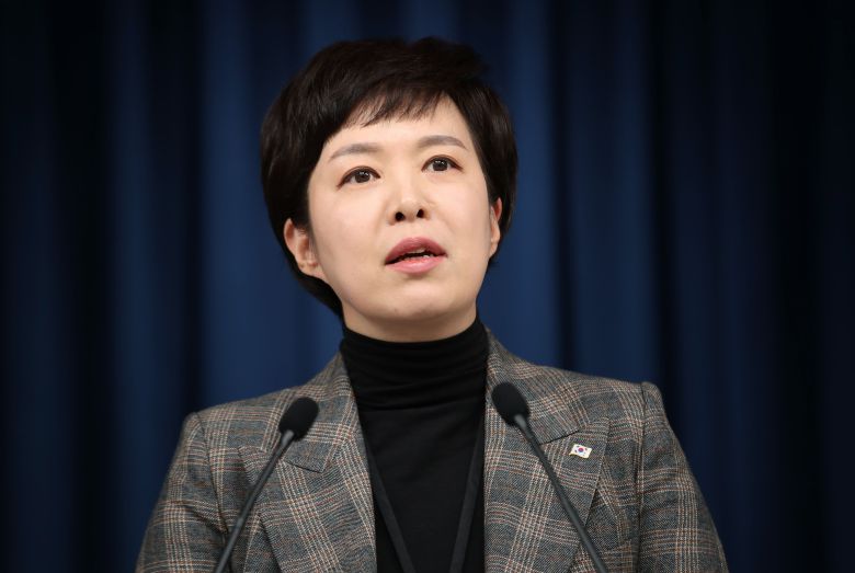 (서울=뉴스1) 오대일 기자 = 김은혜 홍보수석이 30일 오후 용산 대통령실 청사에서 현안 브리핑을 하고 있다. 2022.11.30/뉴스1