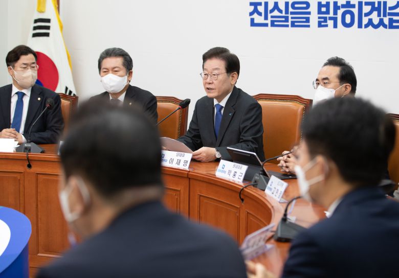 이재명 더불어민주당 대표가 5일 오전 서울 여의도 국회에서 열린 최고위원회의에서 발언을 하고 있다./뉴스1