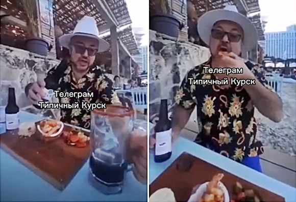 러시아 서부 크루스크주 주의회 의원 막심 바실리예프는 7일(현지시각) 멕시코 휴양지에서 술을 마시는 동영상을 소셜미디어에 게재해 물의를 빚었다. /텔레그램