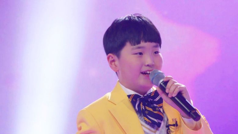 미스터트롯2 송도현/TV조선