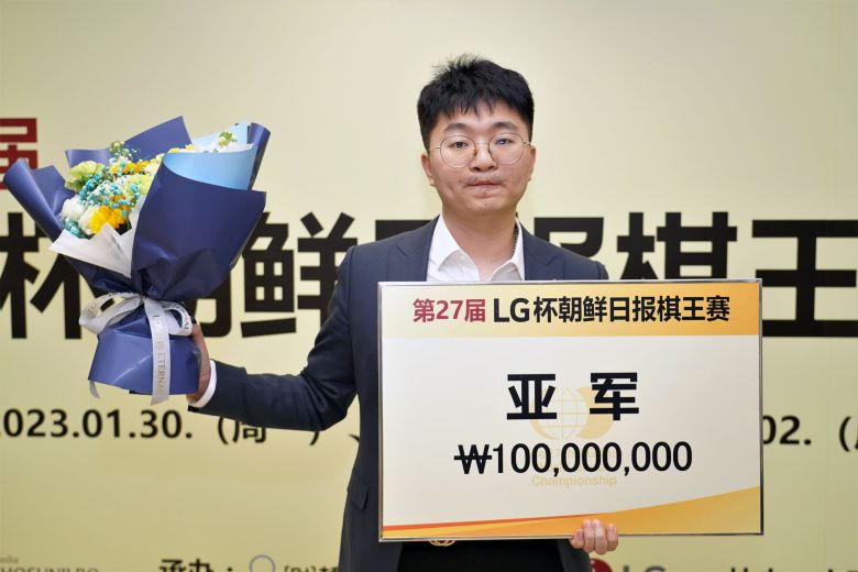 27회 LG배 준우승자 양딩신 9단. 지난해에 이어 2년 연속 결승 고비를 넘지 못했다.