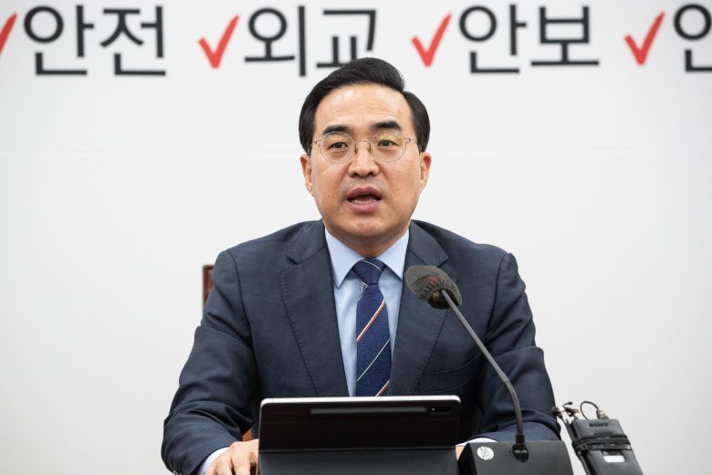 박홍근 더불어민주당 원내대표가 16일 서울 여의도 국회에서 열린 정책조정회의에서 모두 발언을 하고 있다./뉴스1