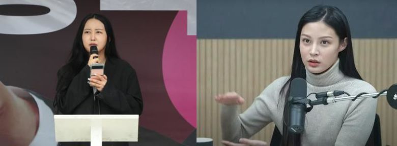 왼쪽은 정유라씨가 지난해 6월 경기도 수원시 팔달구 지동시장에서 열린 강용석 무소속 경기도지사 후보 유세에서 찬조 연설을 하는 모습. 오른쪽은 유튜브 방송 '김어준의 겸손은 힘들다 뉴스공장'에 출연한 조민씨.