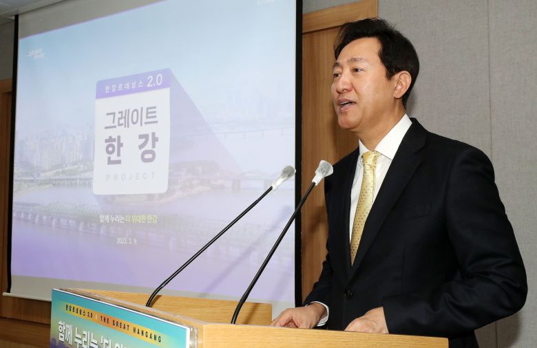 오세훈 서울시장이 지난 9일 서울시청에서 '그레이트 한강(한강르네상스2.0) 프로젝트' 추진 계획을 발표하고 있다. /뉴스1