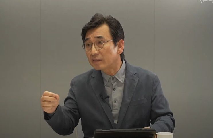 유시민 전 노무현재단 이사장/노무현재단 유튜브