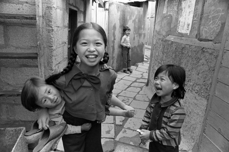 김기찬 사진가의 골목안 풍경, 서울  중림동1976