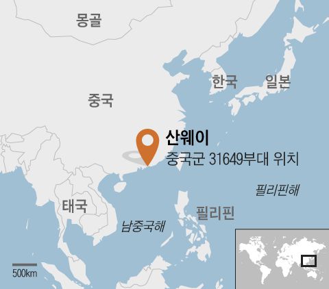 연구에 참여하는 중국군 31649부대의 위치