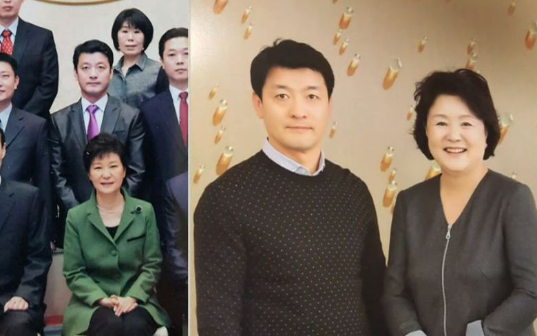 박근혜 전 대통령, 김정숙 여사와 함께 한 천상현 전 청와대 총괄 셰프. /KBS2