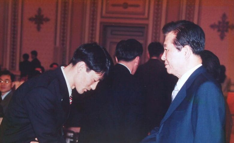 김대중 전 대통령과 천상현 전 청와대 총괄 셰프. /KBS2