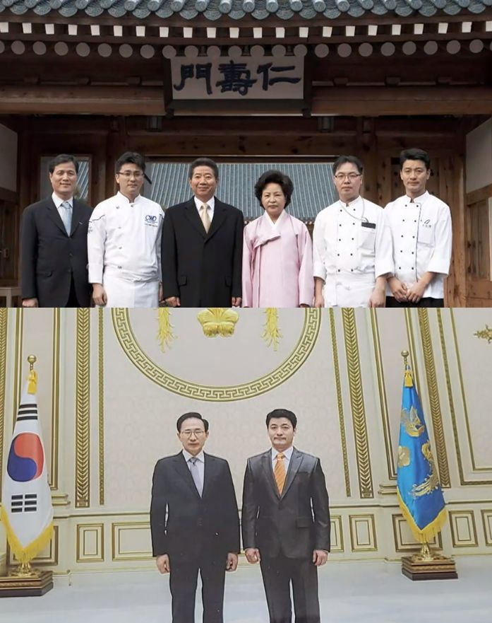 노무현 전 대통령 내외, 이명박 전 대통령과 함께 한 천상현 전 청와대 총괄 셰프. /KBS2