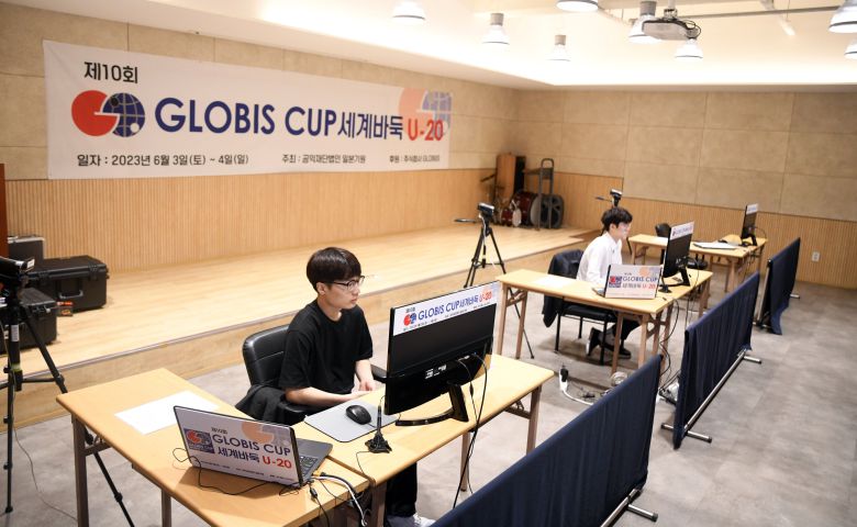 한국기원 옆 건물에 차려진 온라인 서울 대국장 전경. 본선에 오른 한우진과 문민종이 대국하고 있다.  (사진=한국기원 제공)