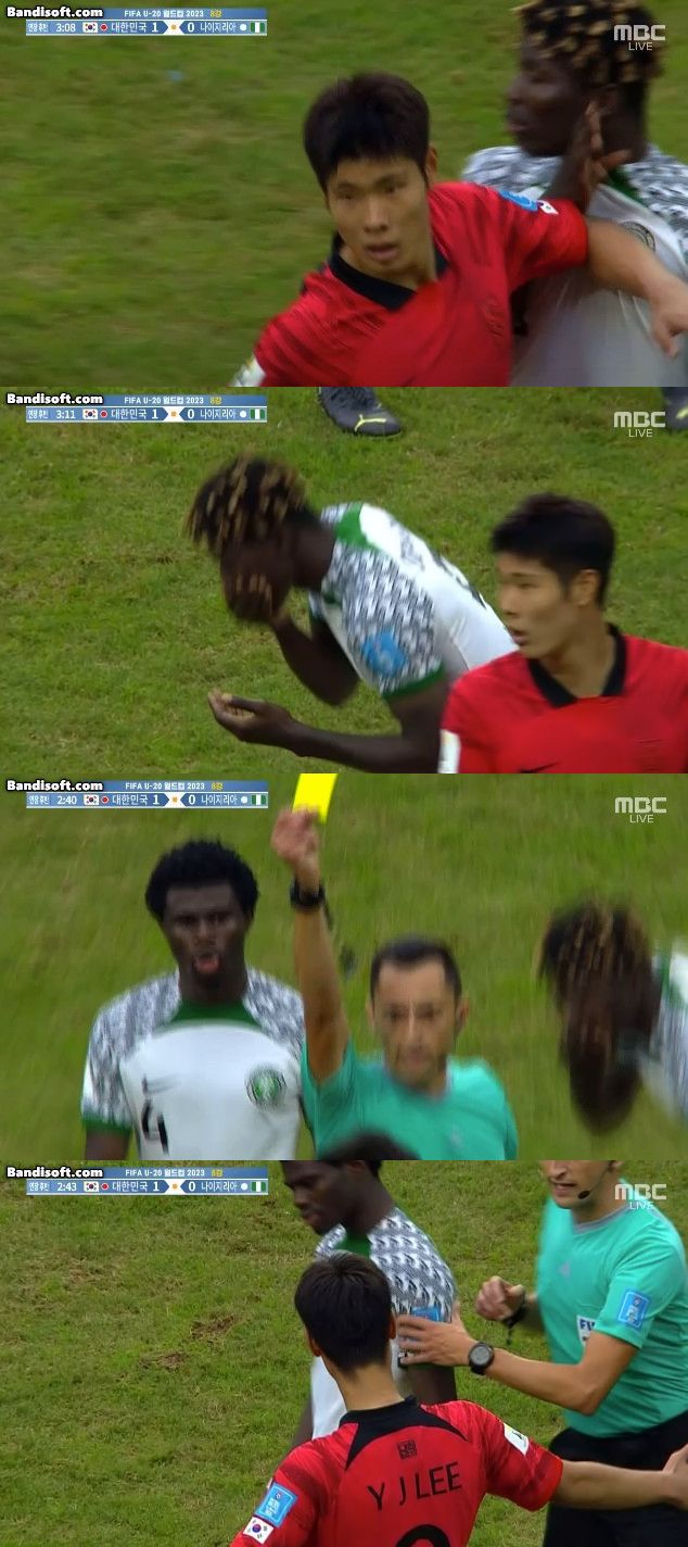 5일(한국시각) 아르헨티나에서 열린 2023 FIFA U-20 월드컵 나이지리아와의 경기에서 나이지리아 선수가 손으로 이영준의 팔을 막은 후 갑자기 얼굴을 잡고 주저앉았고, 주심은 이영준에게 옐로카드를 부여했다. 이영준이 두 팔을 벌려 항의의 표현을 하고 있다. /MBC