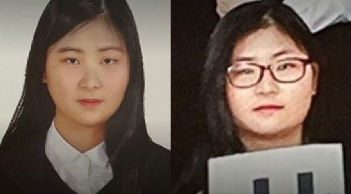 정유정의 고등학교 졸업사진이 공개됐다. /MBN 영상 캡처