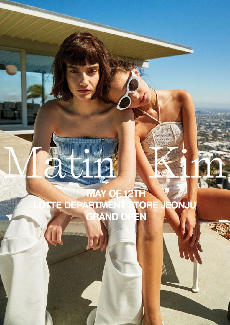 롯데백화점 전주점은 12일 2층 패션잡화 매장에 '마뗑킴'이 문을 연다고 9일 밝혔다.(전주점 제공)2023.5.9/뉴스1