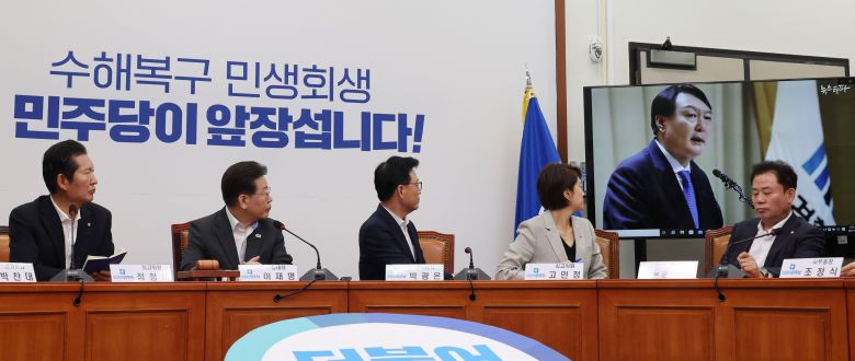 조선일보