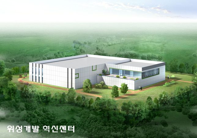 예타 면제된 위성개발 혁신센터.  /경남도