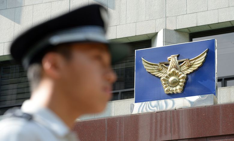 경찰 로고/뉴스1