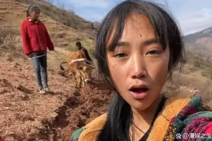 량산멍양/ 바이두