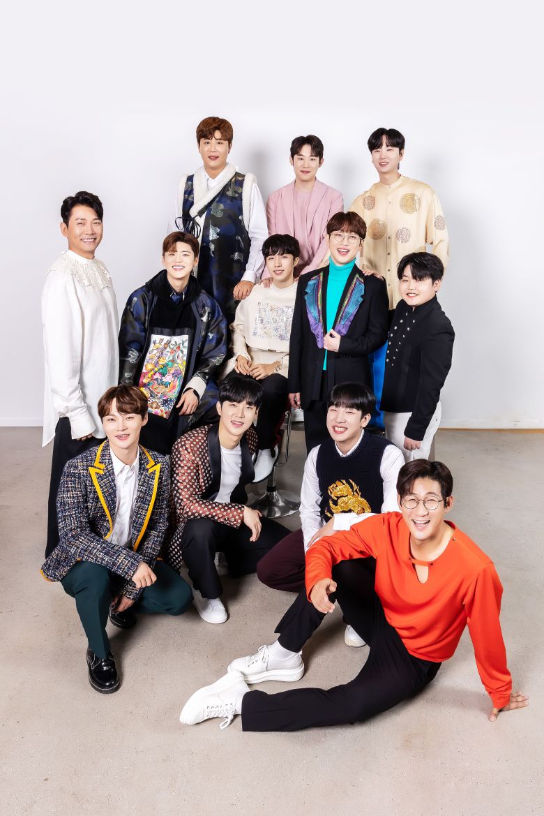 TV조선 '미스터로또'에 출연하는 미스터트롯2 스타들이 추석 인사에 나섰다./양수열 영상미디어 기자