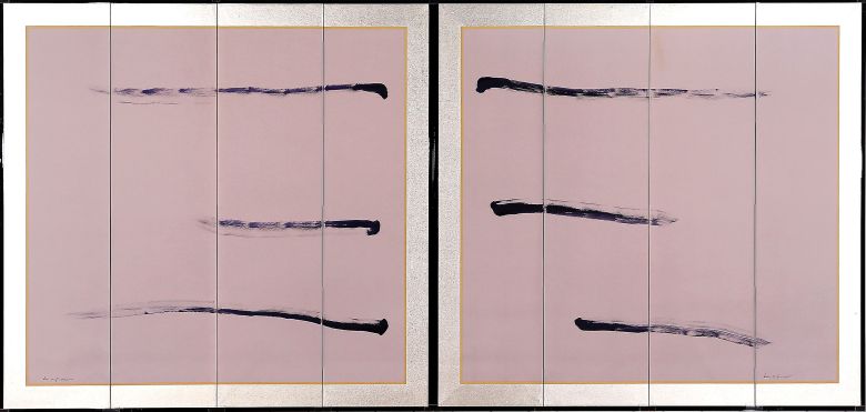 /(주)에이치아트이엔티제공 1970년대 이우환 작품 '선으로부터'