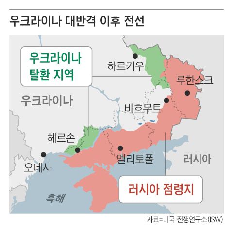 그래픽=이철원