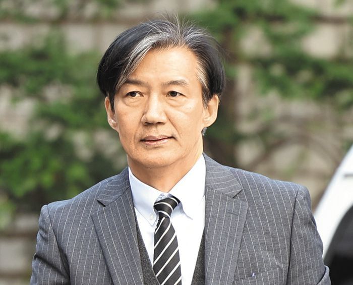 조국 전 법무장관