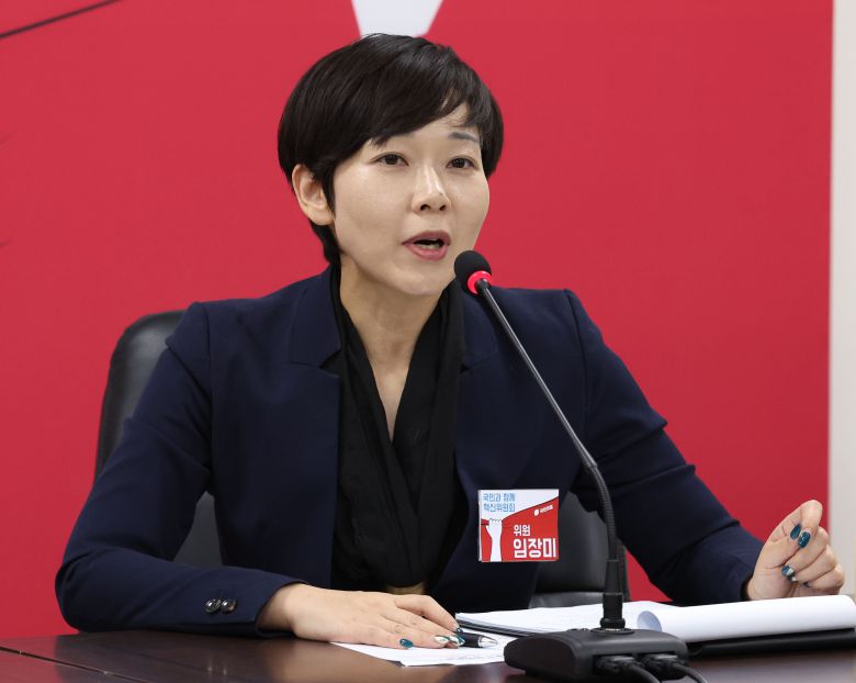 마이펫플러스 대표인 임장미 국민의힘 혁신위원/뉴스1