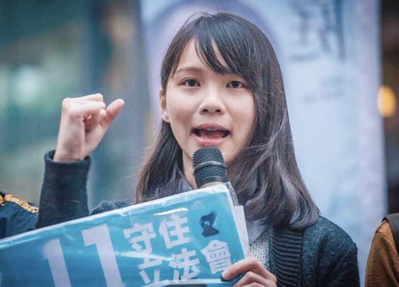 아그네스 차우(27)./아그네스 차우 인스타그램